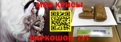наркотики Заводоуковск