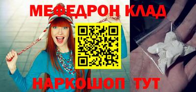 наркотики Заводоуковск