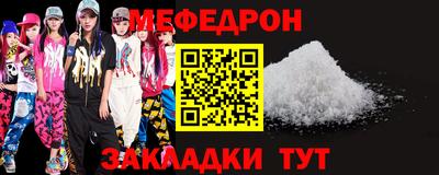 ECSTASY Заволжье