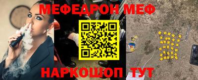 наркотики Заводоуковск