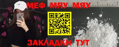 метадон Жуковский