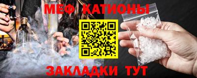 ECSTASY Заволжье