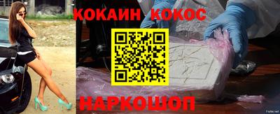 метадон Жуковский