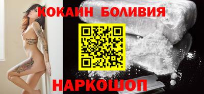 ECSTASY Заволжье