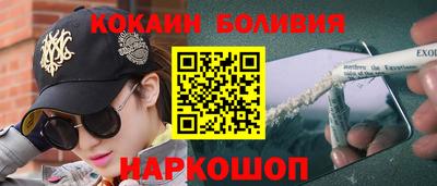метадон Жуковский