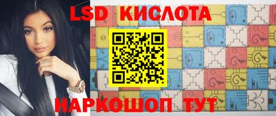 ECSTASY Заволжье