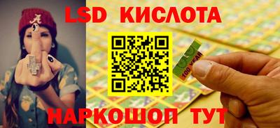 наркотики Заводоуковск