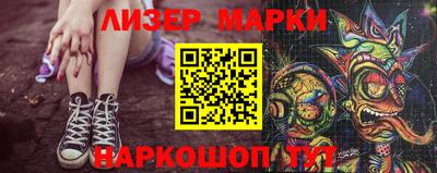метадон Жуковский