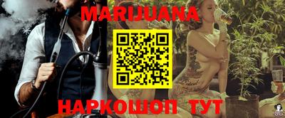 наркотики Заводоуковск