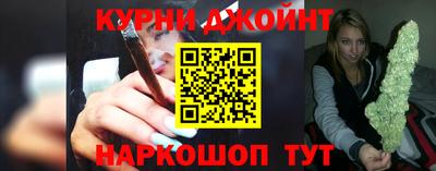 метадон Жуковский