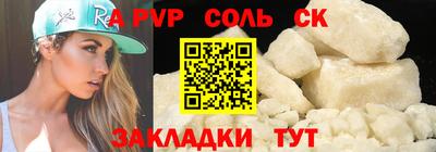 метадон Жуковский