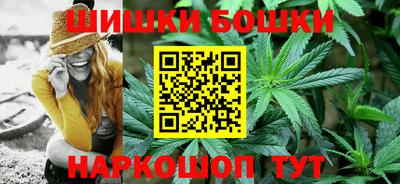 наркотики Заводоуковск