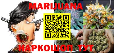 метадон Жуковский