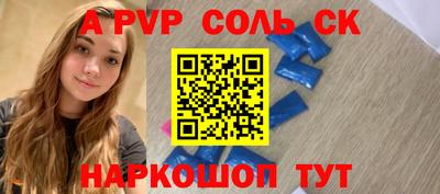 ECSTASY Заволжье
