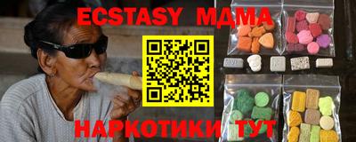 метадон Жуковский
