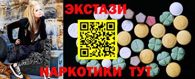 метадон Жуковский