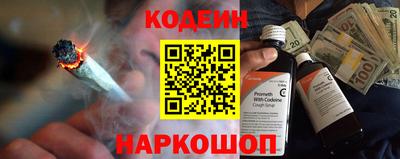 метадон Жуковский