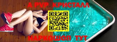 метадон Жуковский