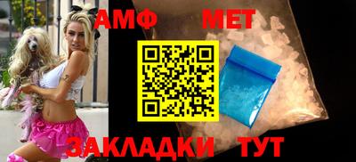наркотики Заводоуковск