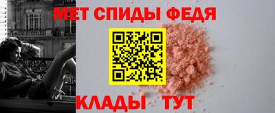 наркотики Заводоуковск