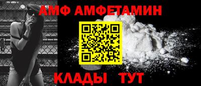 ECSTASY Заволжье
