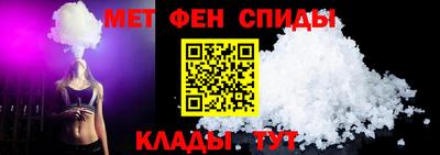 наркотики Заводоуковск