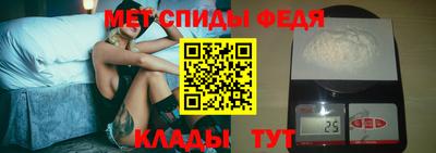 метадон Жуковский