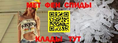 наркотики Заводоуковск