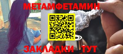 ECSTASY Заволжье