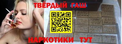 метадон Жуковский