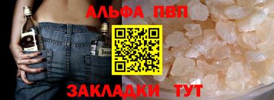 метадон Жуковский