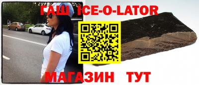 метадон Жуковский