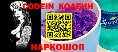 метадон Жуковский