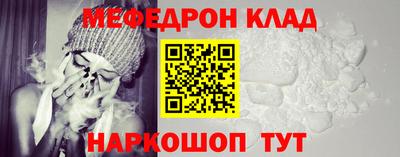 наркотики Заводоуковск